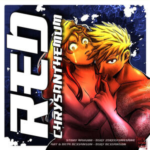 Birthday Gift: Red Chrysanthemum Story by Maru