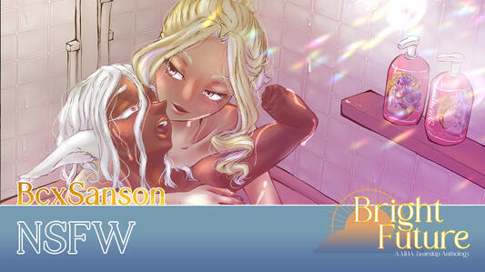 Bright Future Anthology NSFW Page Art p