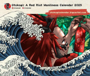OTOKOGI: A Red Riot Calendar – July c