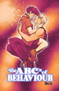 The ABC&#39;s of Behaviour Cover by Maru
