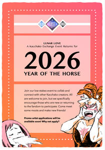 Lunar Love Promo Page ft in Kchk Summer Camp Zine
