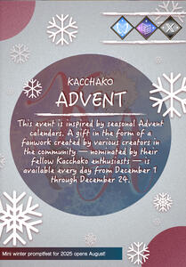 Kchk Advent Promo Page ft in Kchk Summer Camp Zine